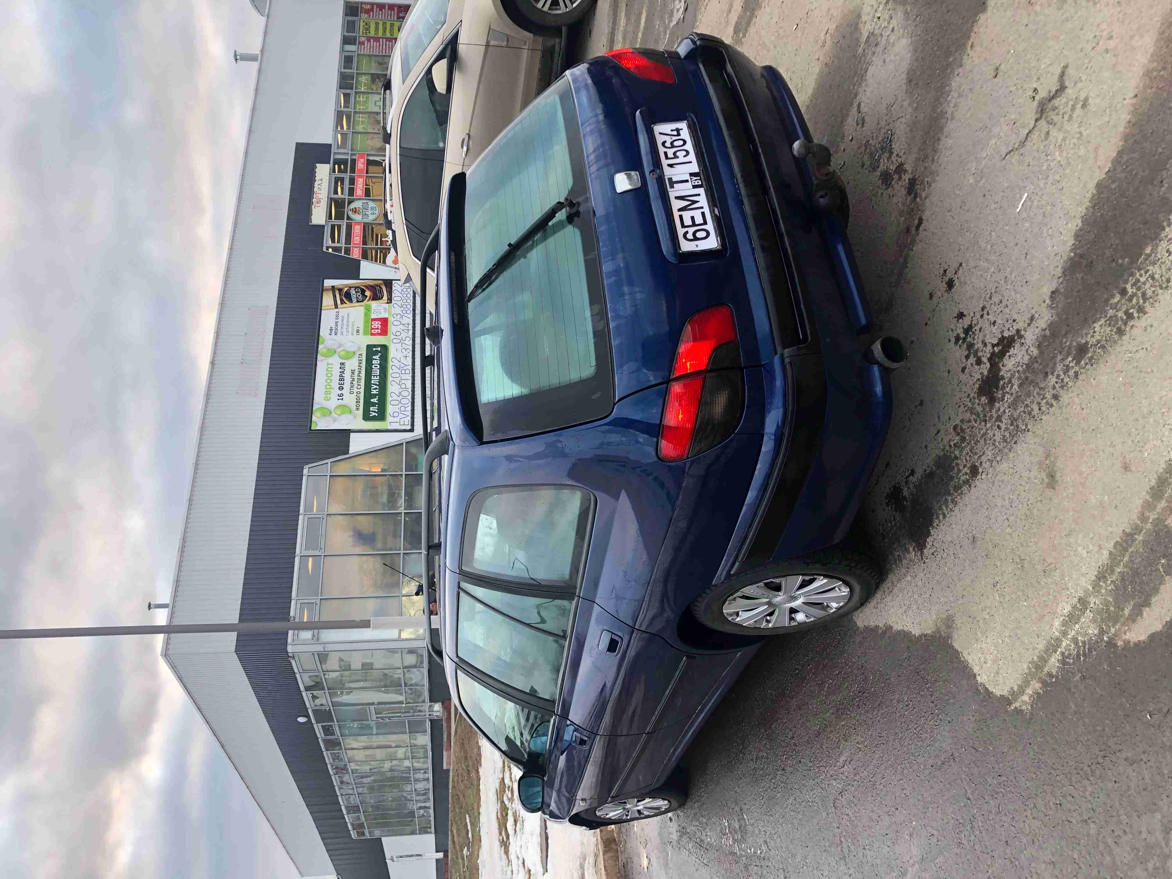 Продажа Peugeot - 406 2001 года
