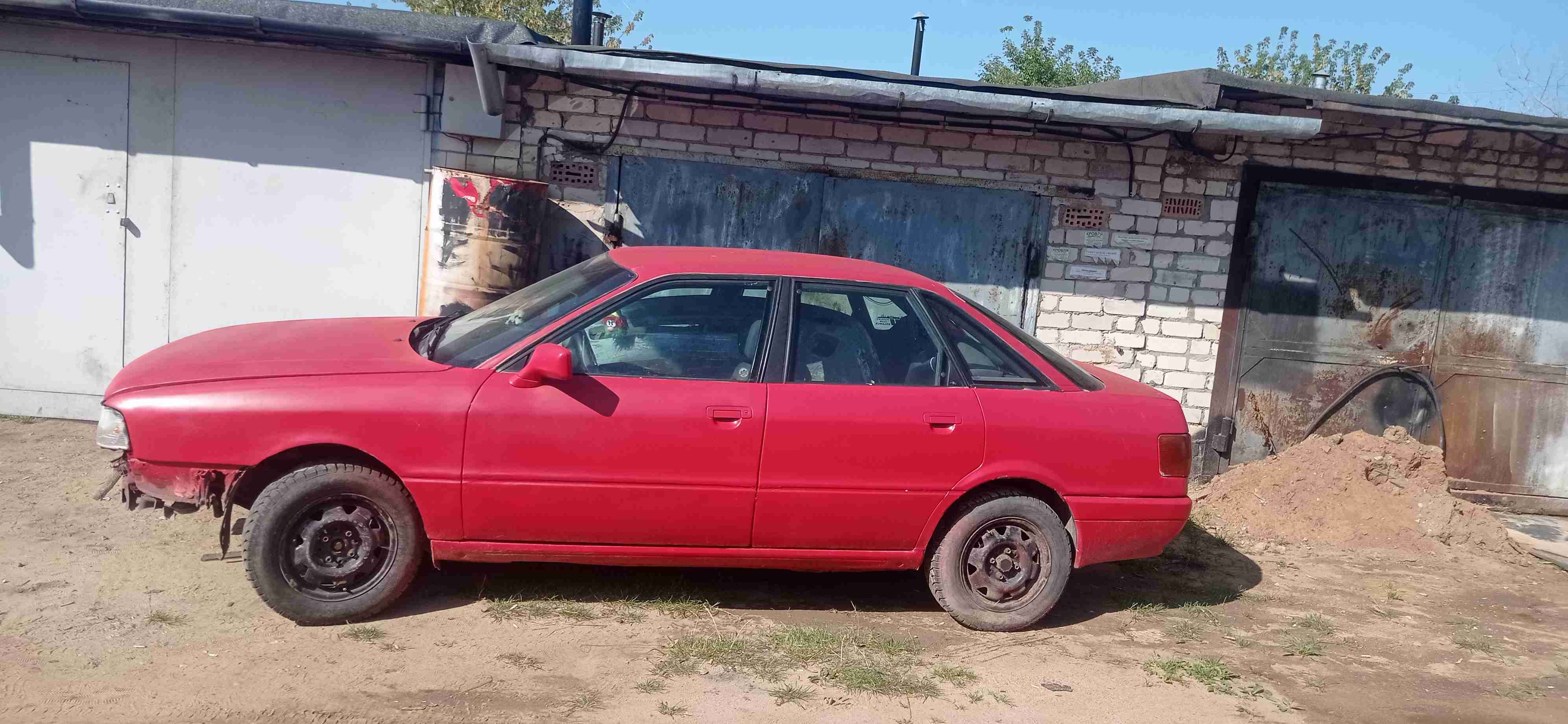 Продажа Audi - 80 1991 года