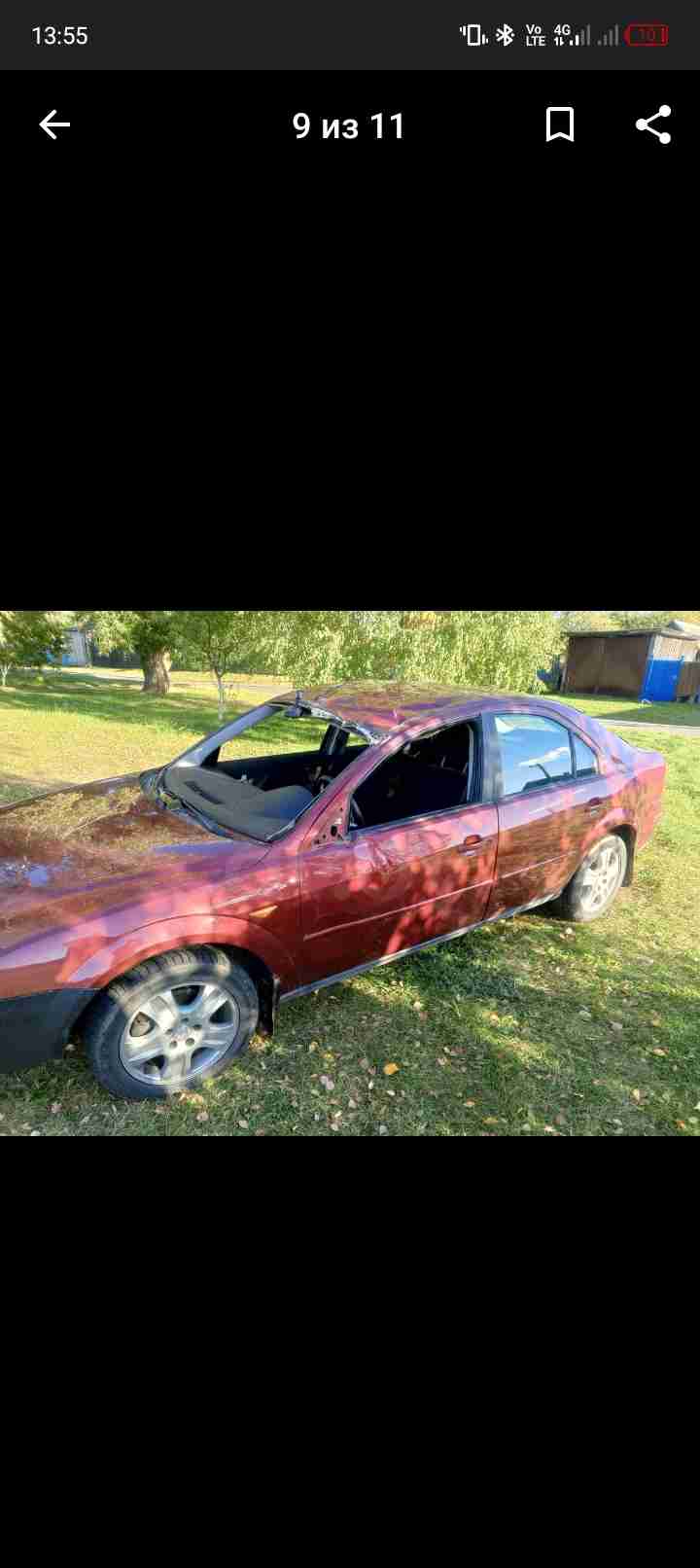 Продажа Ford - Mondeo 2001 года