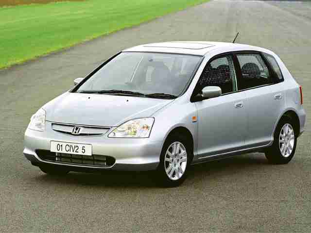Продажа Honda - Civic 2001 года