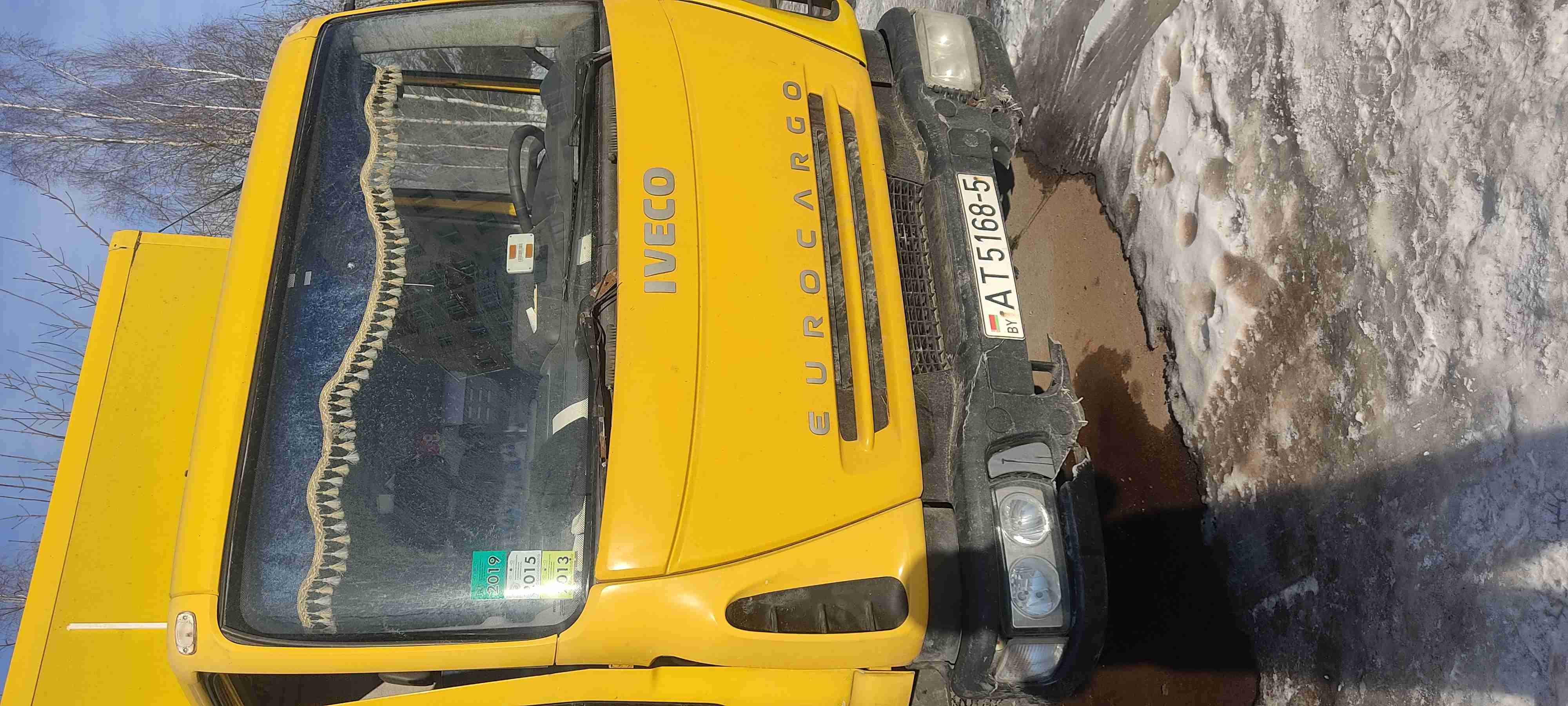 Продажа IVECO - Massif 2004 года